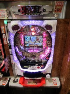  Pachinko