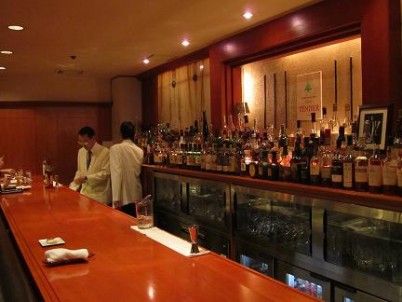 Tender Bar