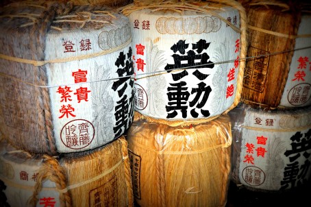 sake barrels