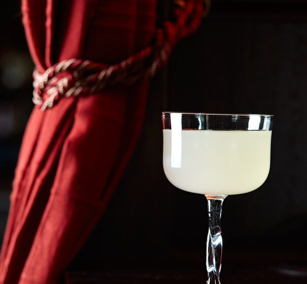 The Corpse Reviver No. 2